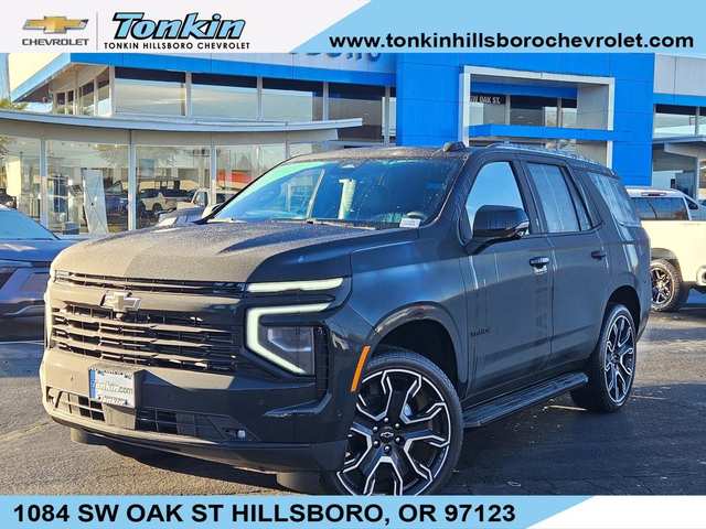 2026 Chevrolet Tahoe RST