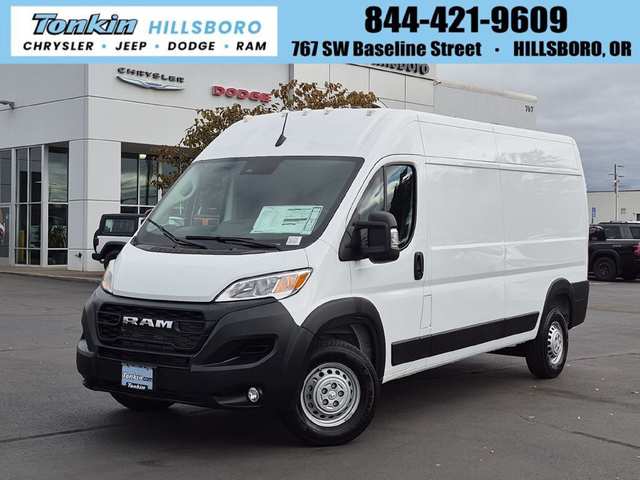 2026 Ram Promaster 2500 High Roof