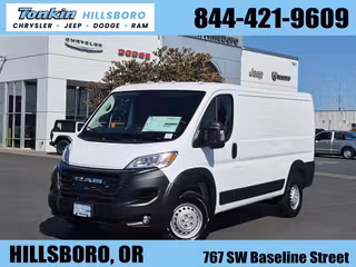 2026 Ram Promaster 2500 Base