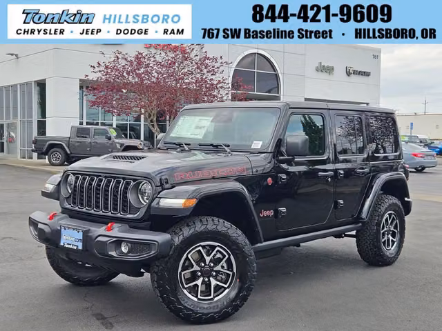 2026 Jeep Wrangler Rubicon