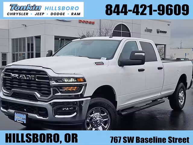 2026 Ram 2500 Tradesman