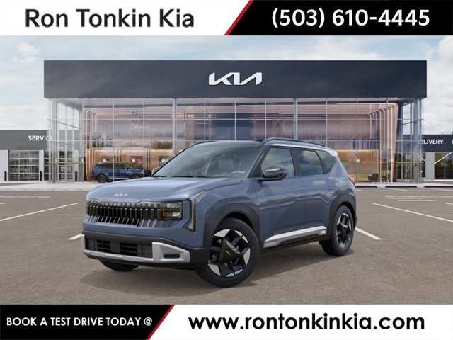 2027 Kia Seltos EX