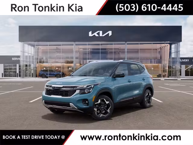 2026 Kia Seltos S