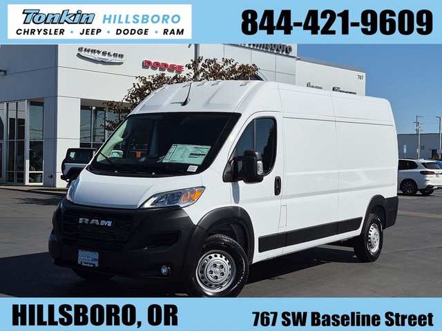 2026 Ram Promaster 2500 High Roof