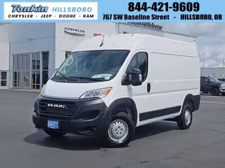 2026 Ram Promaster 2500 High Roof
