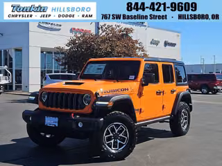 2026 Jeep Wrangler Rubicon