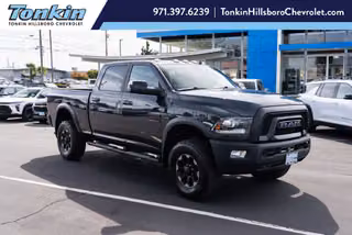 2017 Ram 2500 Power