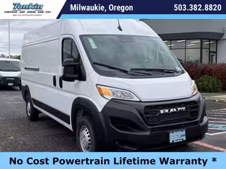 2026 Ram Promaster 2500 High Roof