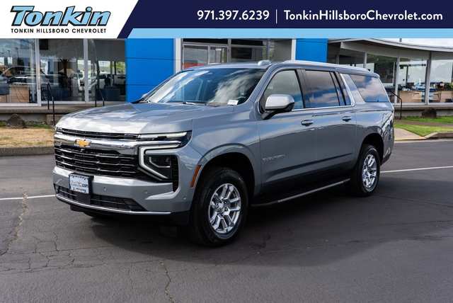2026 Chevrolet Suburban LS