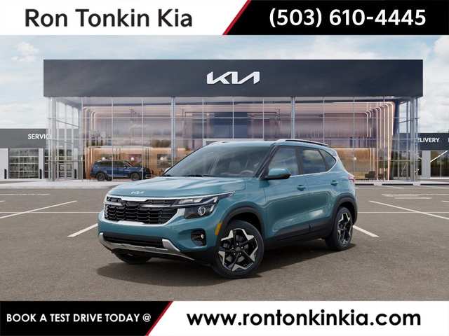 2026 Kia Seltos EX