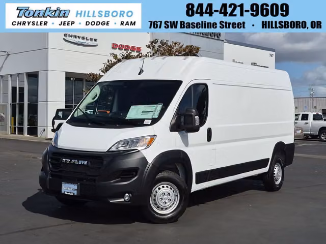 2026 Ram Promaster 2500 High Roof