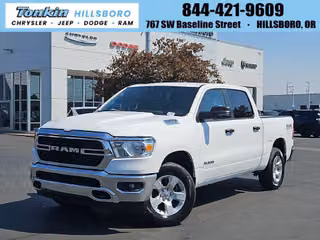 2024 Ram 1500 Big Horn/Lone Star