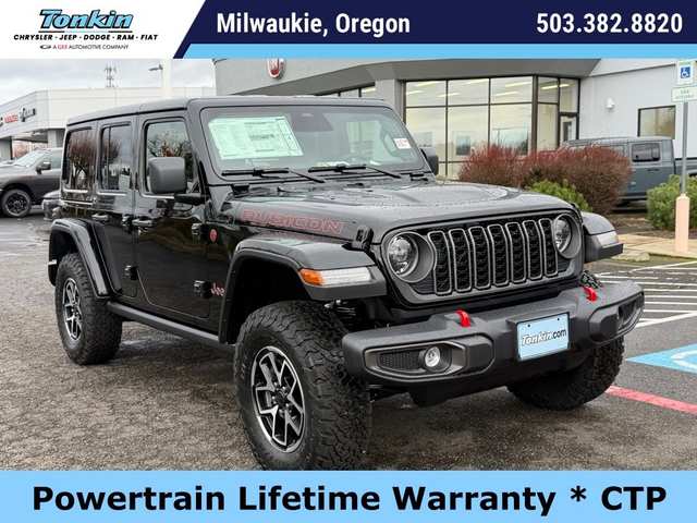 2026 Jeep Wrangler Rubicon
