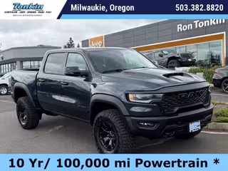 2026 Ram 1500 RHO