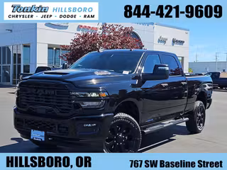 2026 Ram 2500 Tradesman