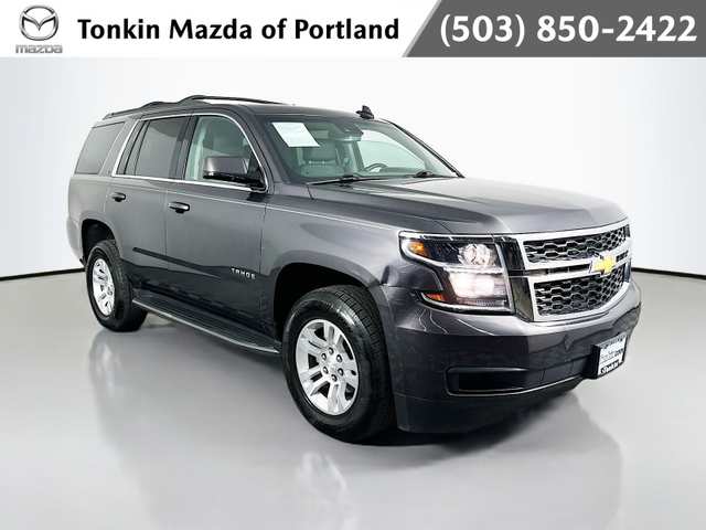 2017 Chevrolet Tahoe LT