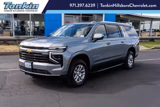 2026 Chevrolet Suburban LS
