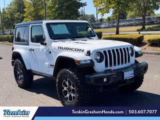 2023 Jeep Wrangler Rubicon