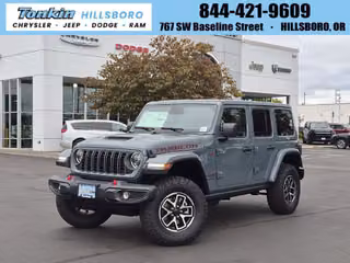 2026 Jeep Wrangler Rubicon