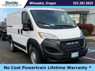 2026 Ram Promaster 1500 Low Roof