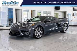 2027 Chevrolet Corvette Stingray