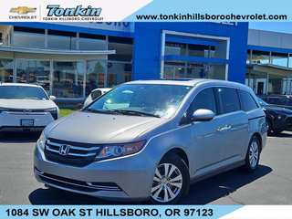 2016 Honda Odyssey EXL
