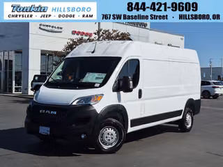 2026 Ram Promaster 2500 High Roof