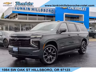 2026 Chevrolet Suburban RST