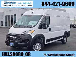 2026 Ram Promaster 2500 High Roof