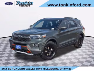 2022 Ford Explorer Timberline