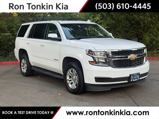 2020 Chevrolet Tahoe LT