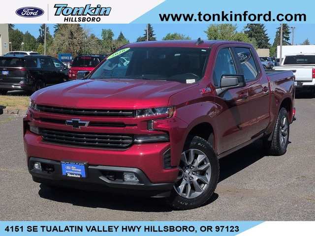 2020 Chevrolet Silverado 1500 RST