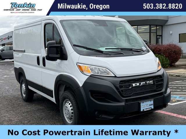 2026 Ram Promaster 1500 Low Roof