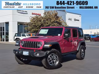 2026 Jeep Wrangler Rubicon