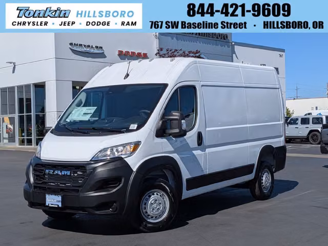 2026 Ram Promaster 2500 High Roof