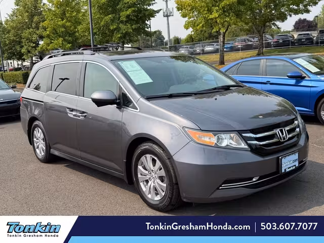 2016 Honda Odyssey EXL