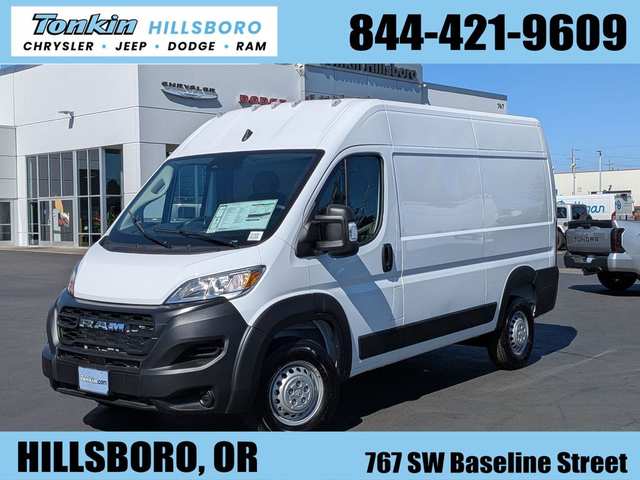 2026 Ram Promaster 2500 High Roof