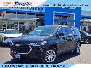 2018 Chevrolet Traverse LS