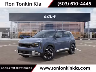 2027 Kia Seltos S