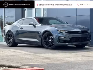 2023 Chevrolet Camaro SS