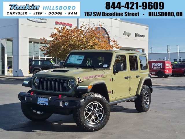 2027 Jeep Wrangler Rubicon