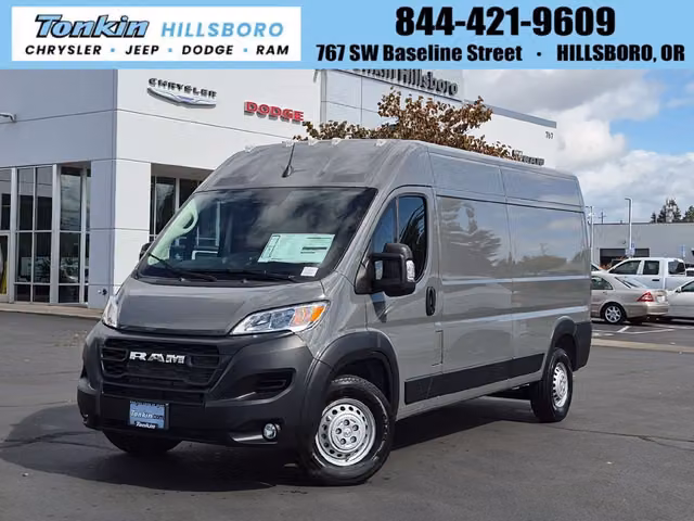 2026 Ram Promaster 2500 High Roof