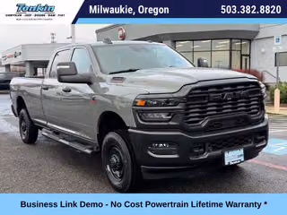 2026 Ram 2500 Tradesman