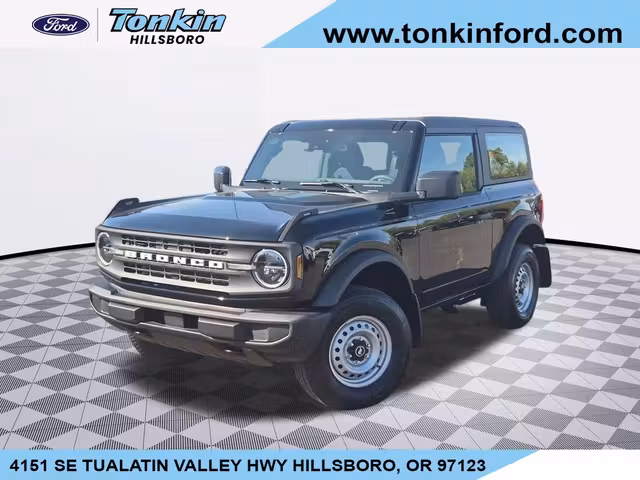 2026 Ford Bronco Base