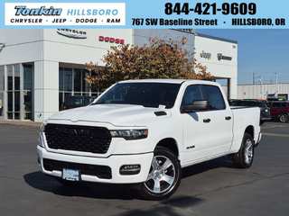2027 Ram 1500 Express
