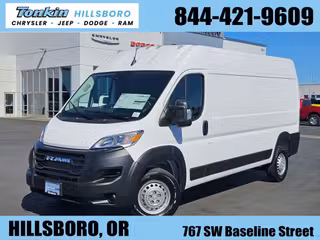 2026 Ram Promaster 2500 High Roof
