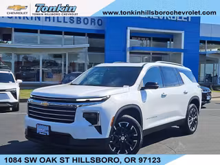 2026 Chevrolet Traverse LT