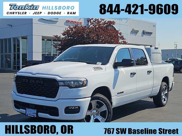 2026 Ram 1500 Express