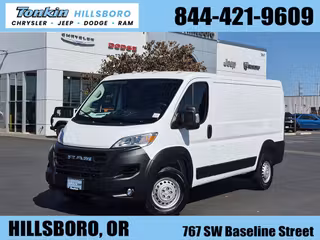 2026 Ram Promaster 2500 Base