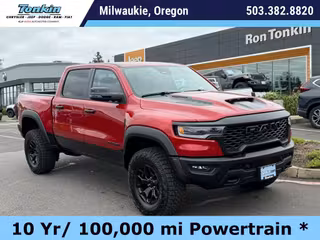 2026 Ram 1500 RHO